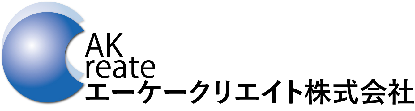 エーケークリエイト